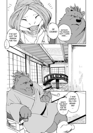Image 11511713