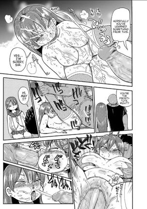 Nandemo Chousa Shoujo ver.M Bunkamatsuri de Fushinsha wo Sagase!! - Page 7