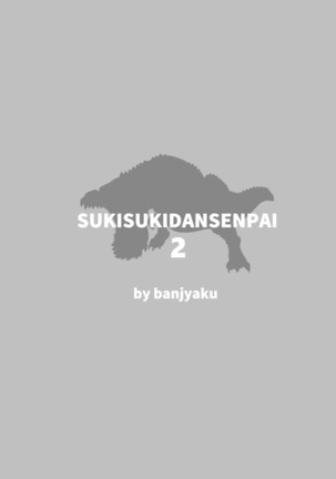 Suki Suki Dan Senpai 2 Omae ni Sync Ride Page #31