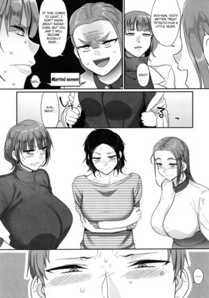 S-ken K-shi Shakaijin Joshi Volleyball Circle no Jijou 1 | Affairs of the Women's Volleyball Circle of K city, S prefecture 1 - Page 89