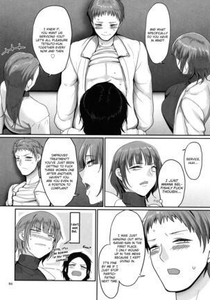 S-ken K-shi Shakaijin Joshi Volleyball Circle no Jijou 1 | Affairs of the Women's Volleyball Circle of K city, S prefecture 1 - Page 88