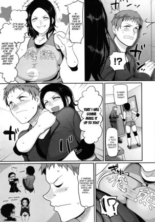 S-ken K-shi Shakaijin Joshi Volleyball Circle no Jijou 1 | Affairs of the Women's Volleyball Circle of K city, S prefecture 1 - Page 17