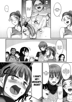 S-ken K-shi Shakaijin Joshi Volleyball Circle no Jijou 1 | Affairs of the Women's Volleyball Circle of K city, S prefecture 1 - Page 198