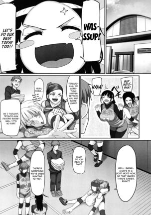 S-ken K-shi Shakaijin Joshi Volleyball Circle no Jijou 1 | Affairs of the Women's Volleyball Circle of K city, S prefecture 1 - Page 185