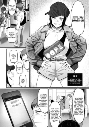 S-ken K-shi Shakaijin Joshi Volleyball Circle no Jijou 1 | Affairs of the Women's Volleyball Circle of K city, S prefecture 1 - Page 163