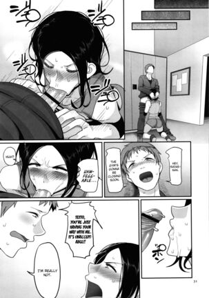 S-ken K-shi Shakaijin Joshi Volleyball Circle no Jijou 1 | Affairs of the Women's Volleyball Circle of K city, S prefecture 1 - Page 33