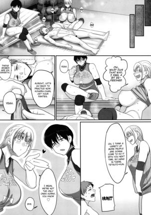 S-ken K-shi Shakaijin Joshi Volleyball Circle no Jijou 1 | Affairs of the Women's Volleyball Circle of K city, S prefecture 1 - Page 137