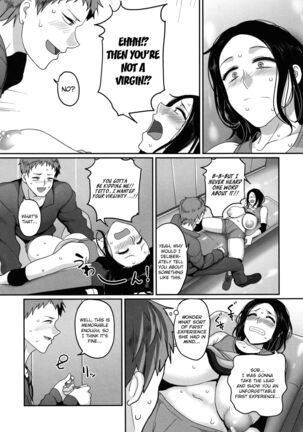 S-ken K-shi Shakaijin Joshi Volleyball Circle no Jijou 1 | Affairs of the Women's Volleyball Circle of K city, S prefecture 1 Page #25