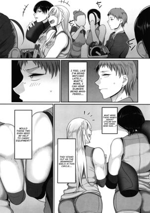 S-ken K-shi Shakaijin Joshi Volleyball Circle no Jijou 1 | Affairs of the Women's Volleyball Circle of K city, S prefecture 1 Page #120