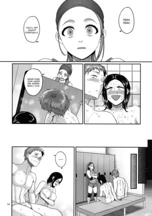 S-ken K-shi Shakaijin Joshi Volleyball Circle no Jijou 1 | Affairs of the Women's Volleyball Circle of K city, S prefecture 1 - Page 36