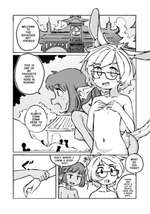 Bokaisen Hot Springs Page #2