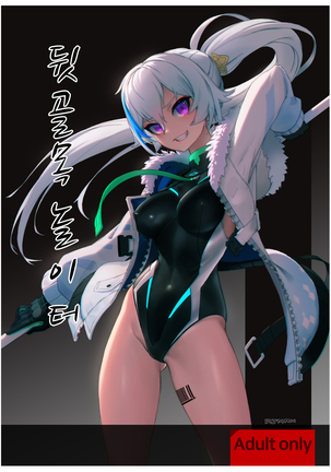 Image 9069150