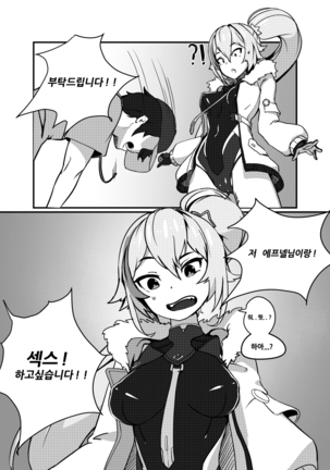 Image 9069155