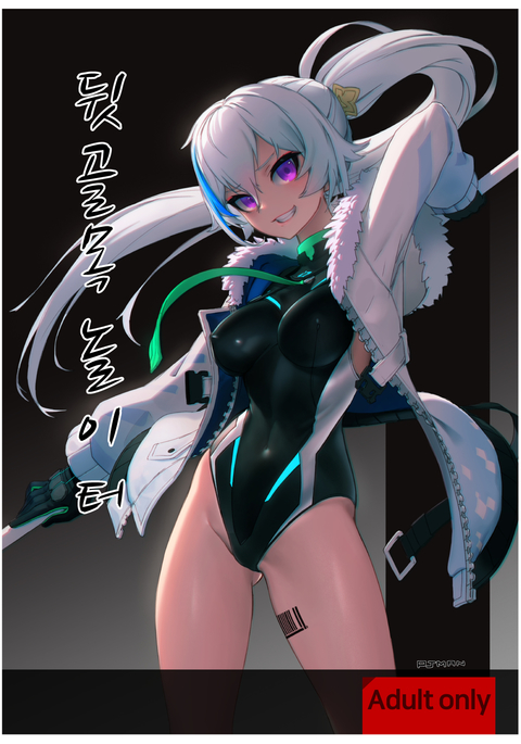 Image 9069150