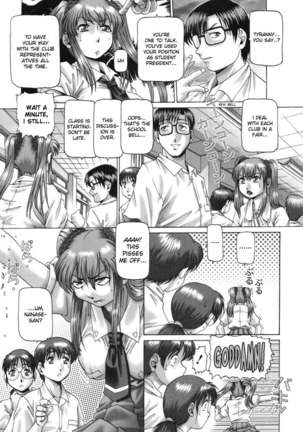Oh Miss Nanase 3 Page #5