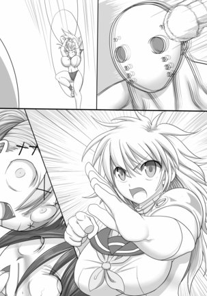 Stein VS Miranda Page #71