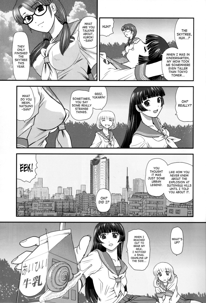 Dulce Report II Ep.1 DRII Ep 1   Decensored