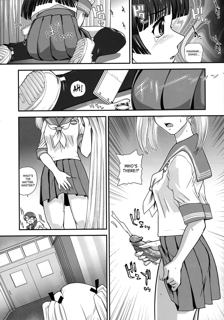 Dulce Report II Ep.1 DRII Ep 1   Decensored