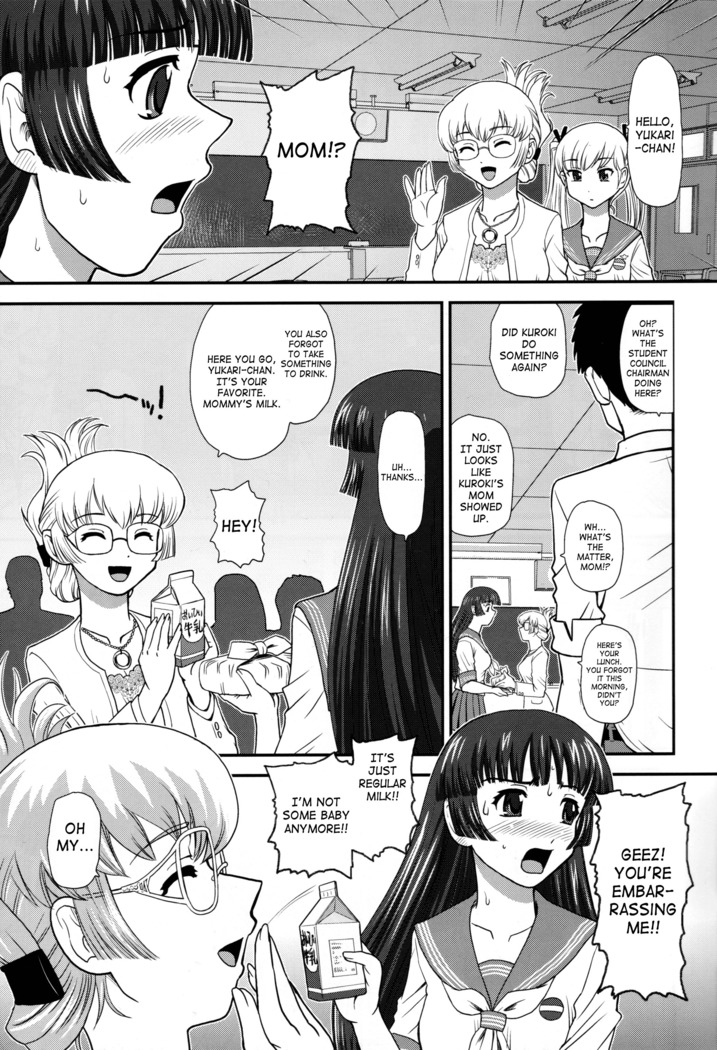 Dulce Report II Ep.1 DRII Ep 1   Decensored