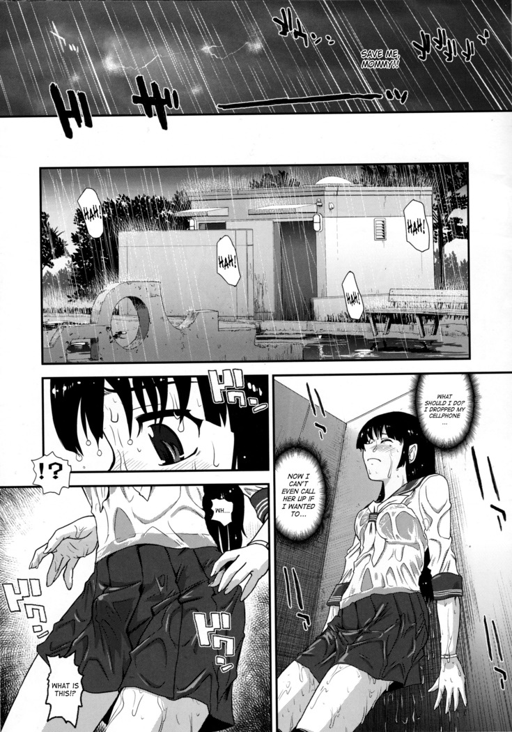 Dulce Report II Ep.1 DRII Ep 1   Decensored