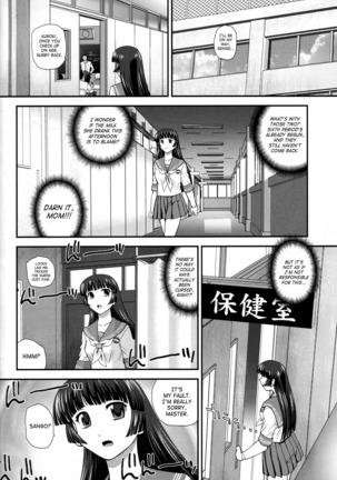 Dulce Report II Ep.1 DRII Ep 1   Decensored Page #15