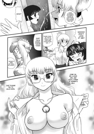Dulce Report II Ep.1 DRII Ep 1   Decensored Page #34