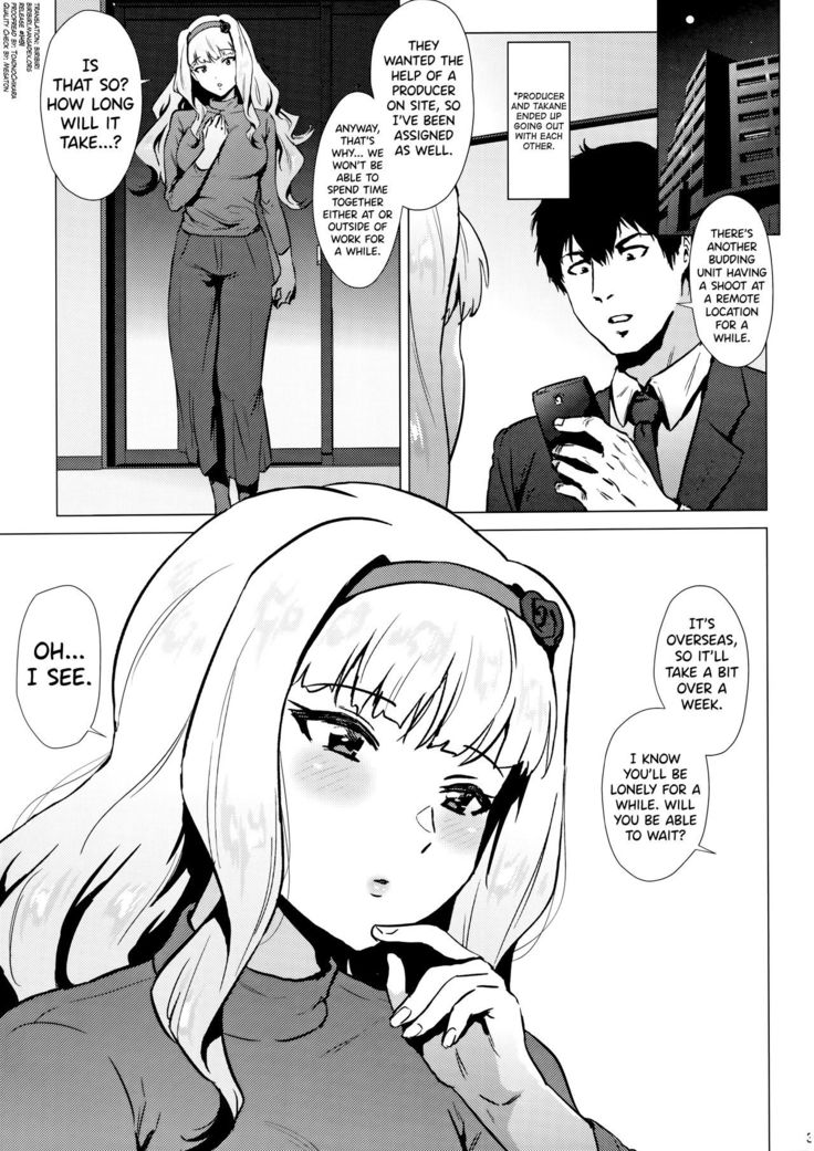 Takane wa Yokkyuu Fuman