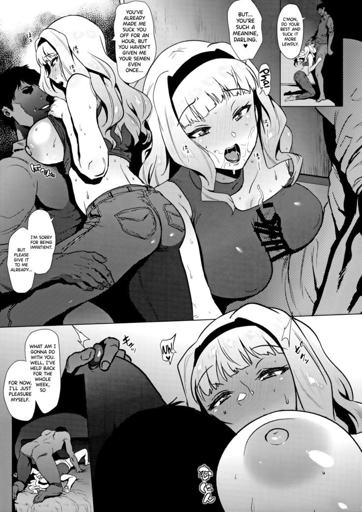 Takane wa Yokkyuu Fuman