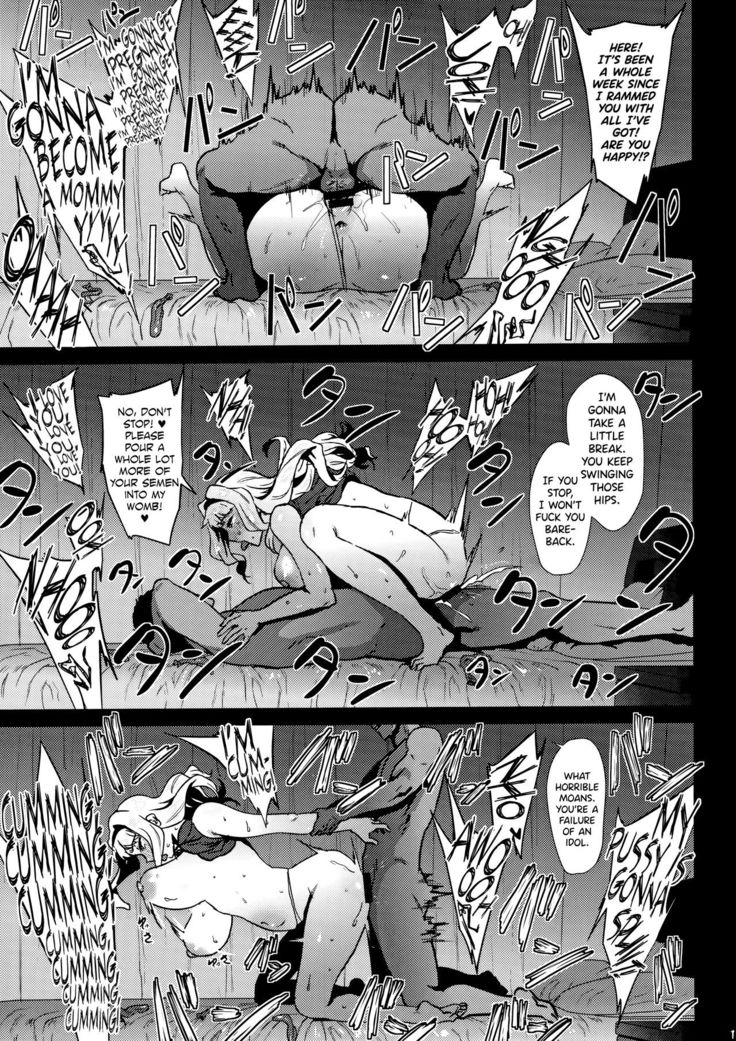 Takane wa Yokkyuu Fuman