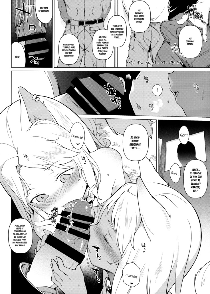 KEMOPHILIA