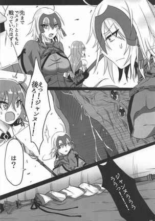 Image 3343915