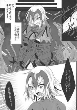 Image 3343919