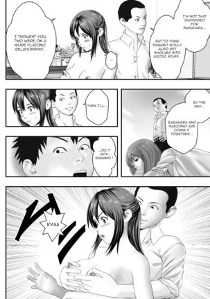 Okujou Club Page #28