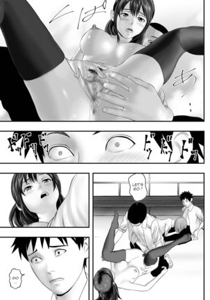 Okujou Club Page #31