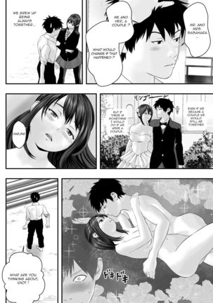 Okujou Club Page #8