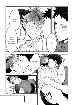 Iwa-chan no Neko ni Naritai 2 - Page 26