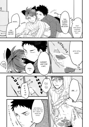 Iwa-chan no Neko ni Naritai 2 - Page 20