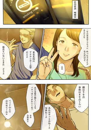 Image 4897069