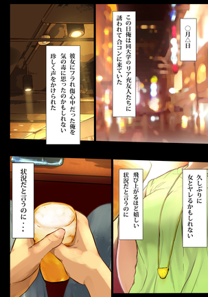 Image 4897070