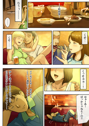Image 4897072