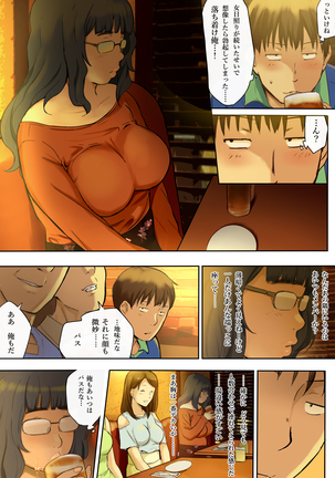 Image 4897073