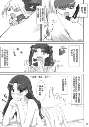 Image 6751983