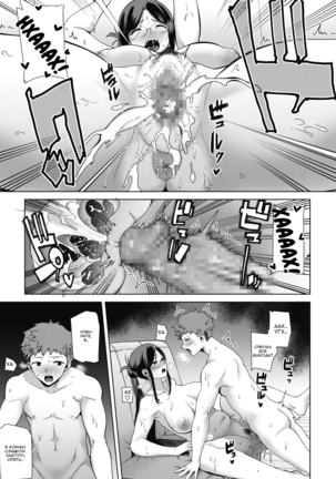 Image 8167994