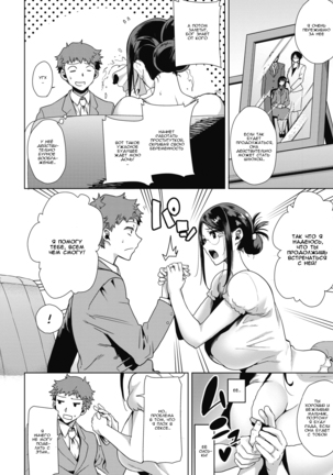 Image 8167987