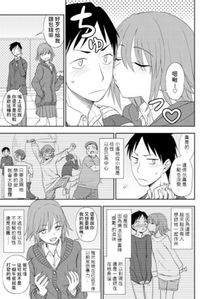 Image 8960773