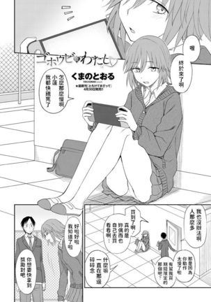 Image 8960772