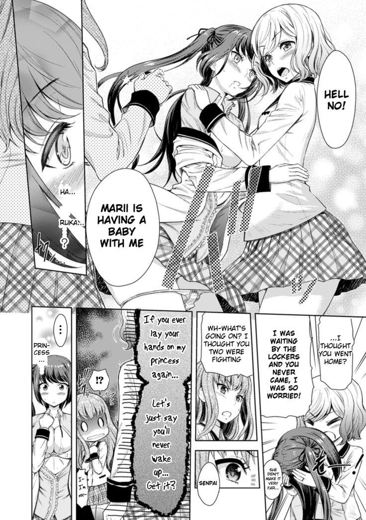 Rakuen No Mariage | Marriage In Paradise
