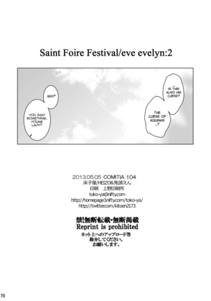 Saint Foire Festival/eve Evelyn:2 - Page 70