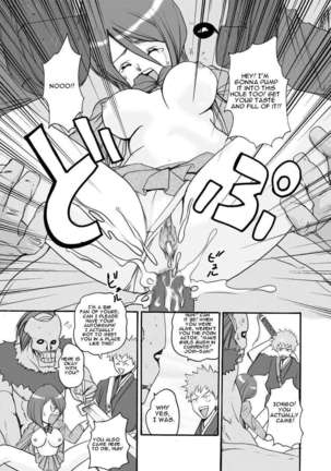 Anjoku Houkan Page #46