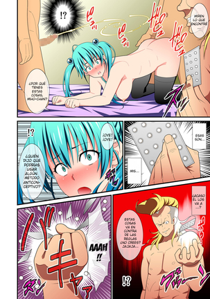 Bitch to Do-Bitch | Bitch and More Bitch Page #15
